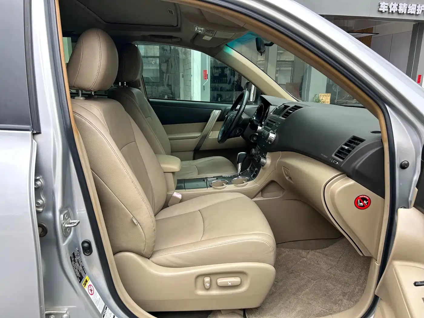 Toyota Highlander 2009 3.5L 4WD 7-seater Luxury Edition фото 37