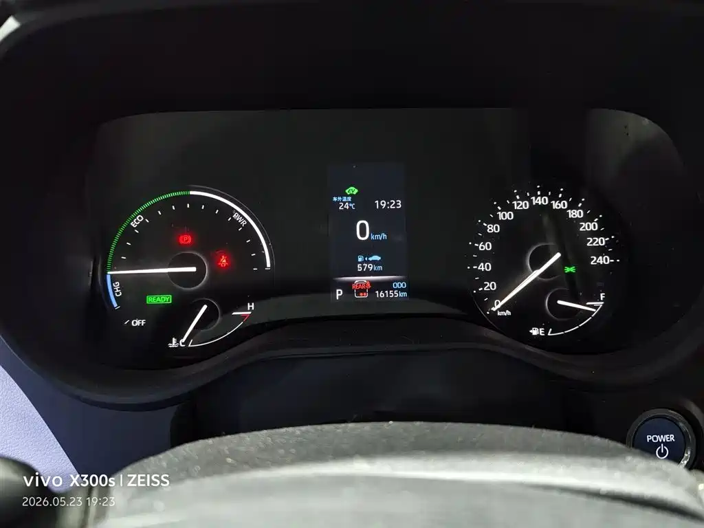 Toyota Granvia 2023 2.5L Hybrid Luxury Edition фото 4