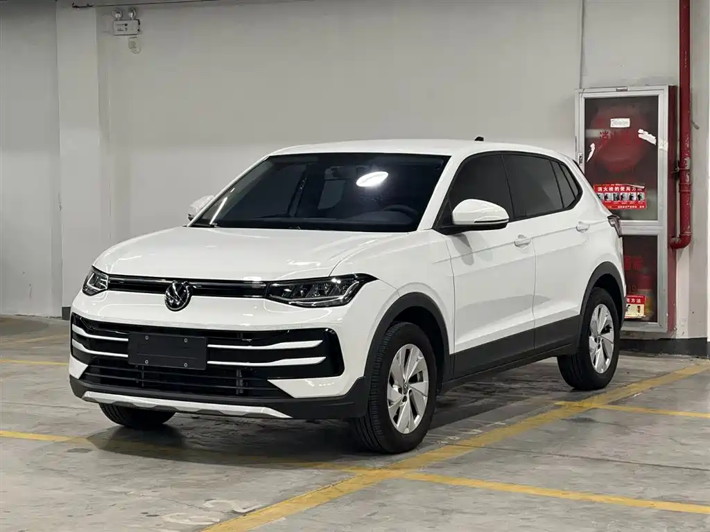 Volkswagen Tharu 2026 New Sharp 1.5L Advance Edition