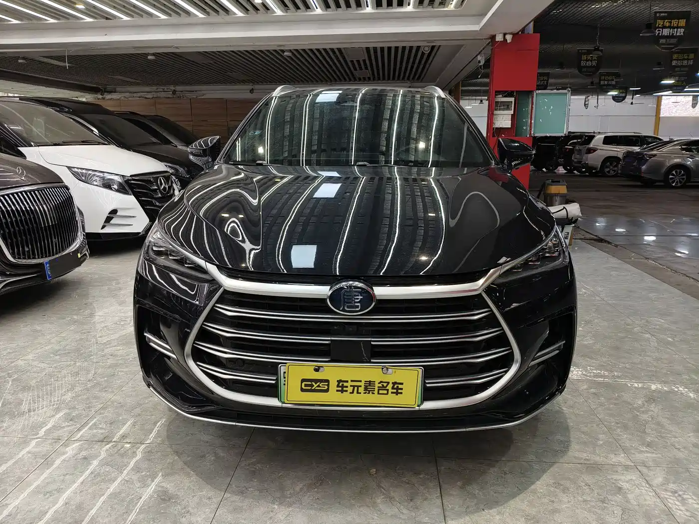 BYD TANGXIN ENERGY