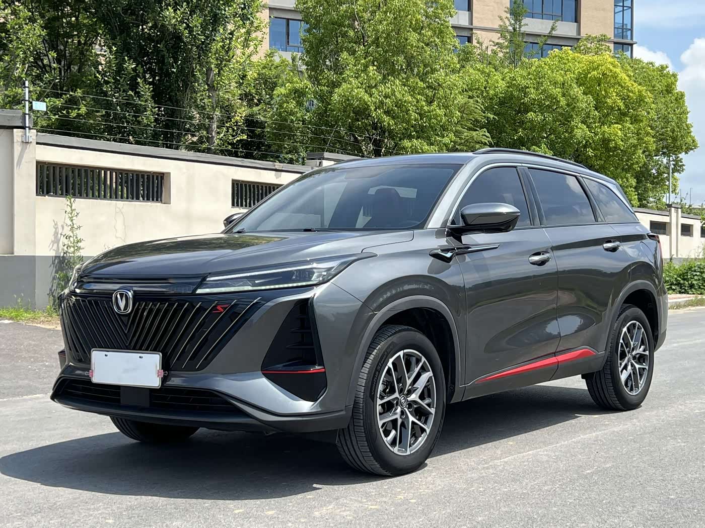 Changan CS75 PLUS