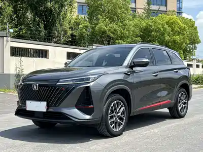 Changan CS75PLUS