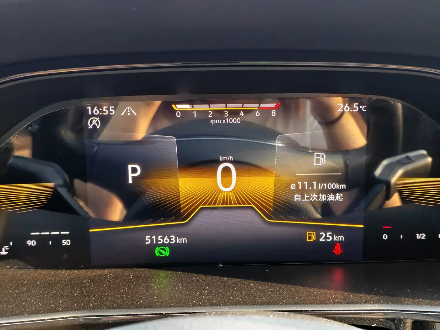 Volkswagen Lavida, миниатюра 12
