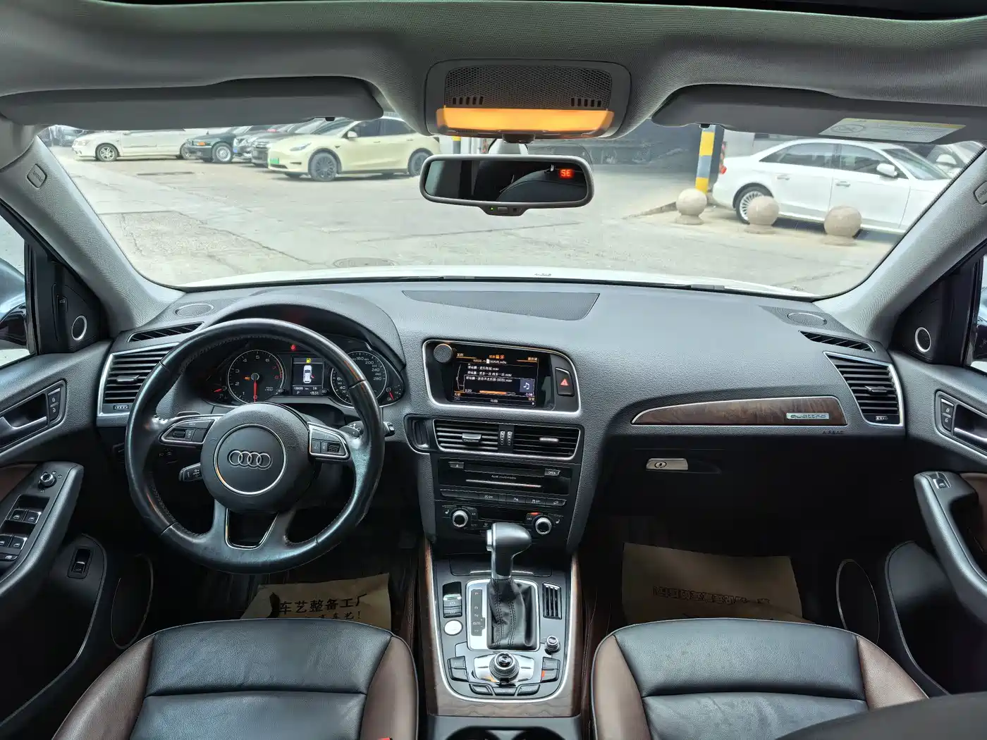 AUDI Q5