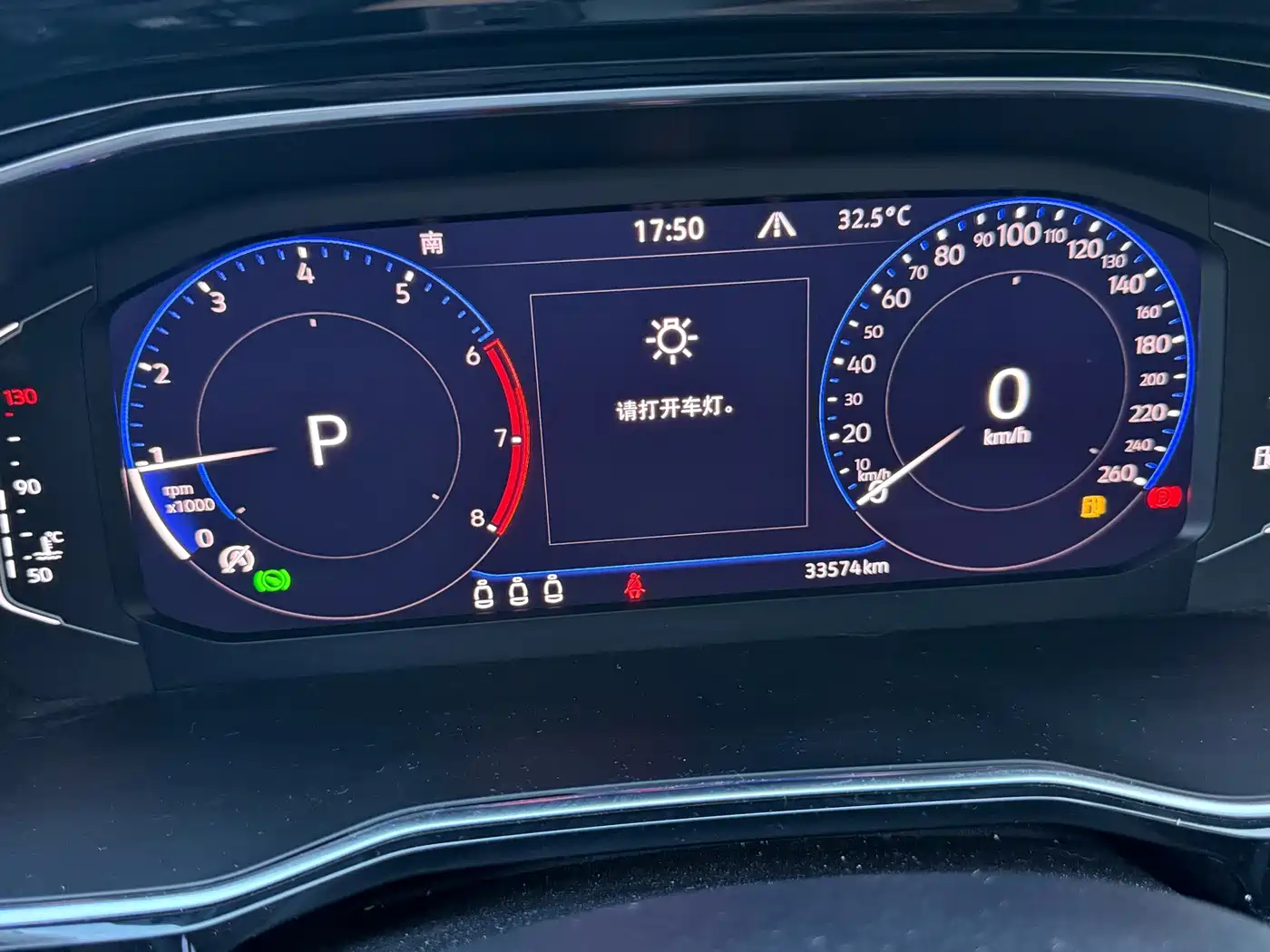 Volkswagen Sagitar, миниатюра 17