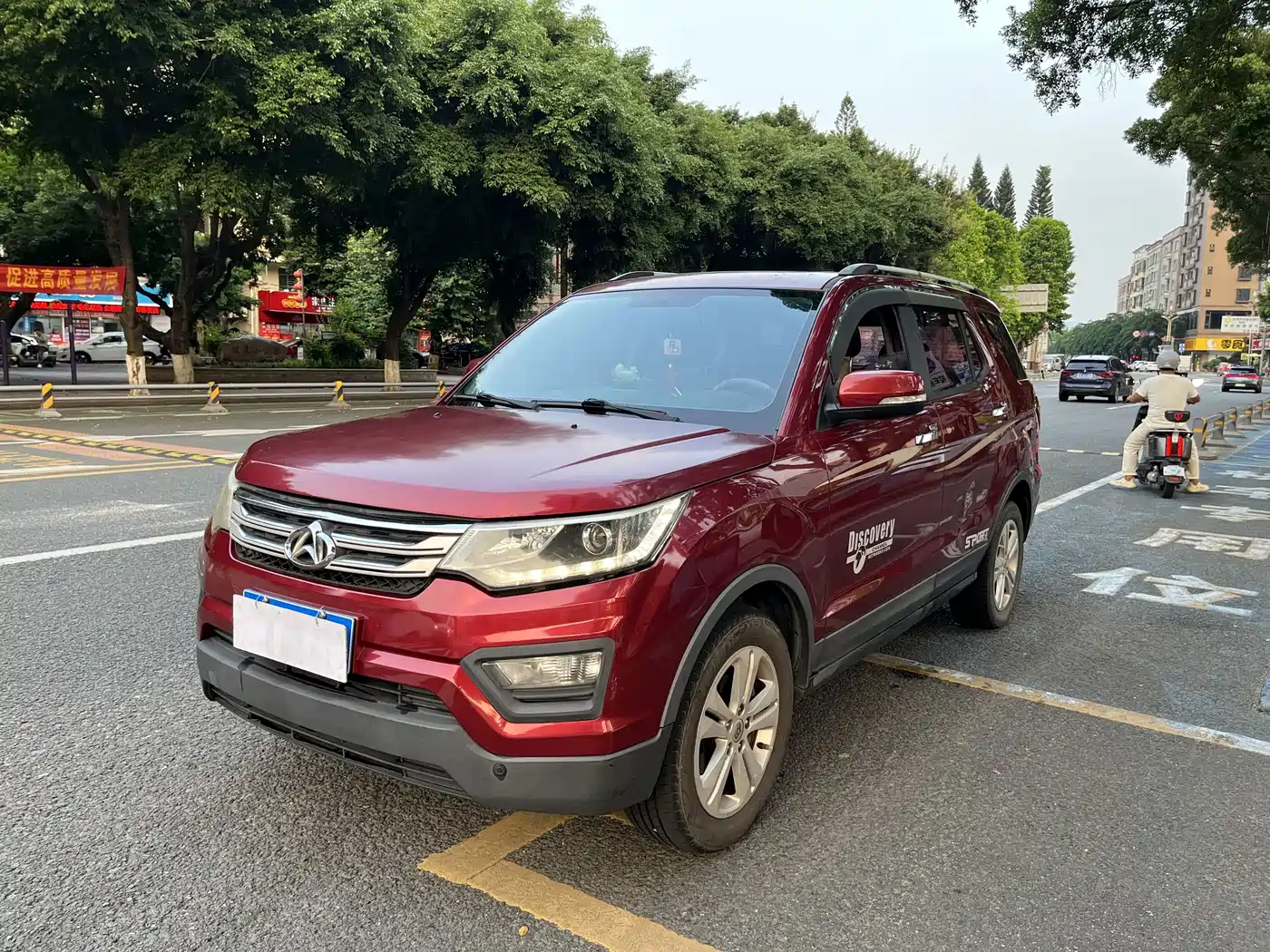Changan Oshan Changan Oushang CX70 2016 2016 1.6L Manual Luxury