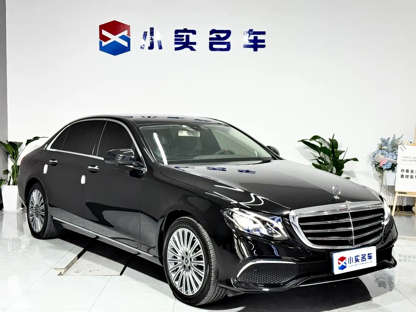 Mercedes-Benz E-Class 2020 E 300 L Luxury Model фото 3