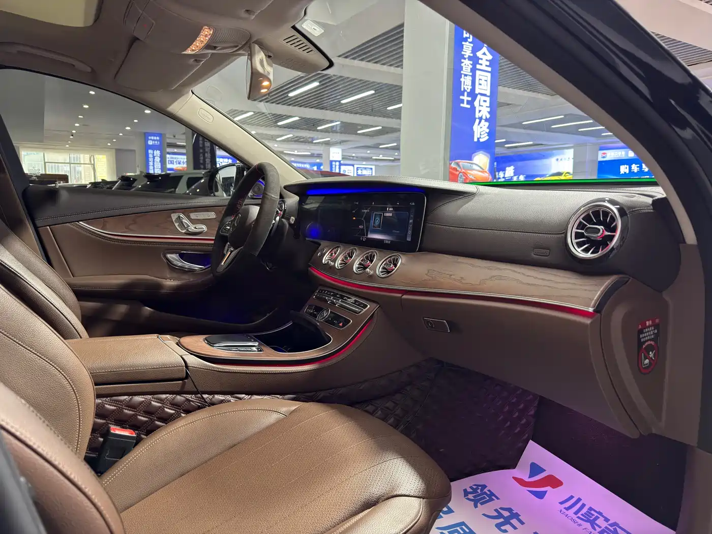 Mercedes-Benz E-Class 2020 E 300 L Luxury Model фото 15