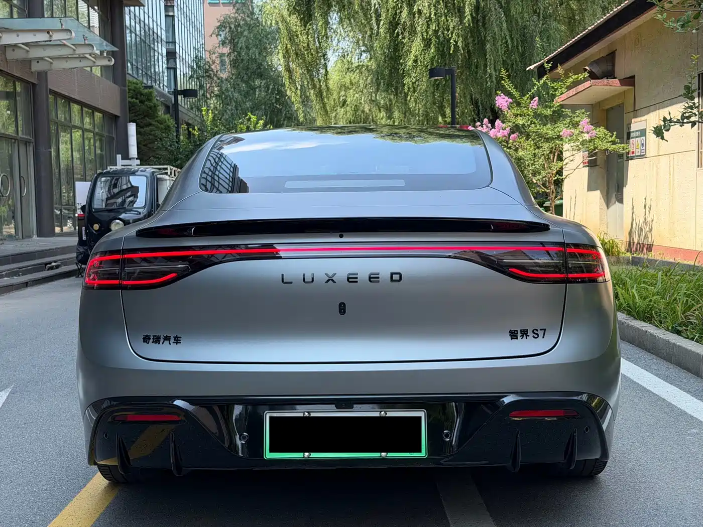 Zhijie S7 2025 2026 Ultra