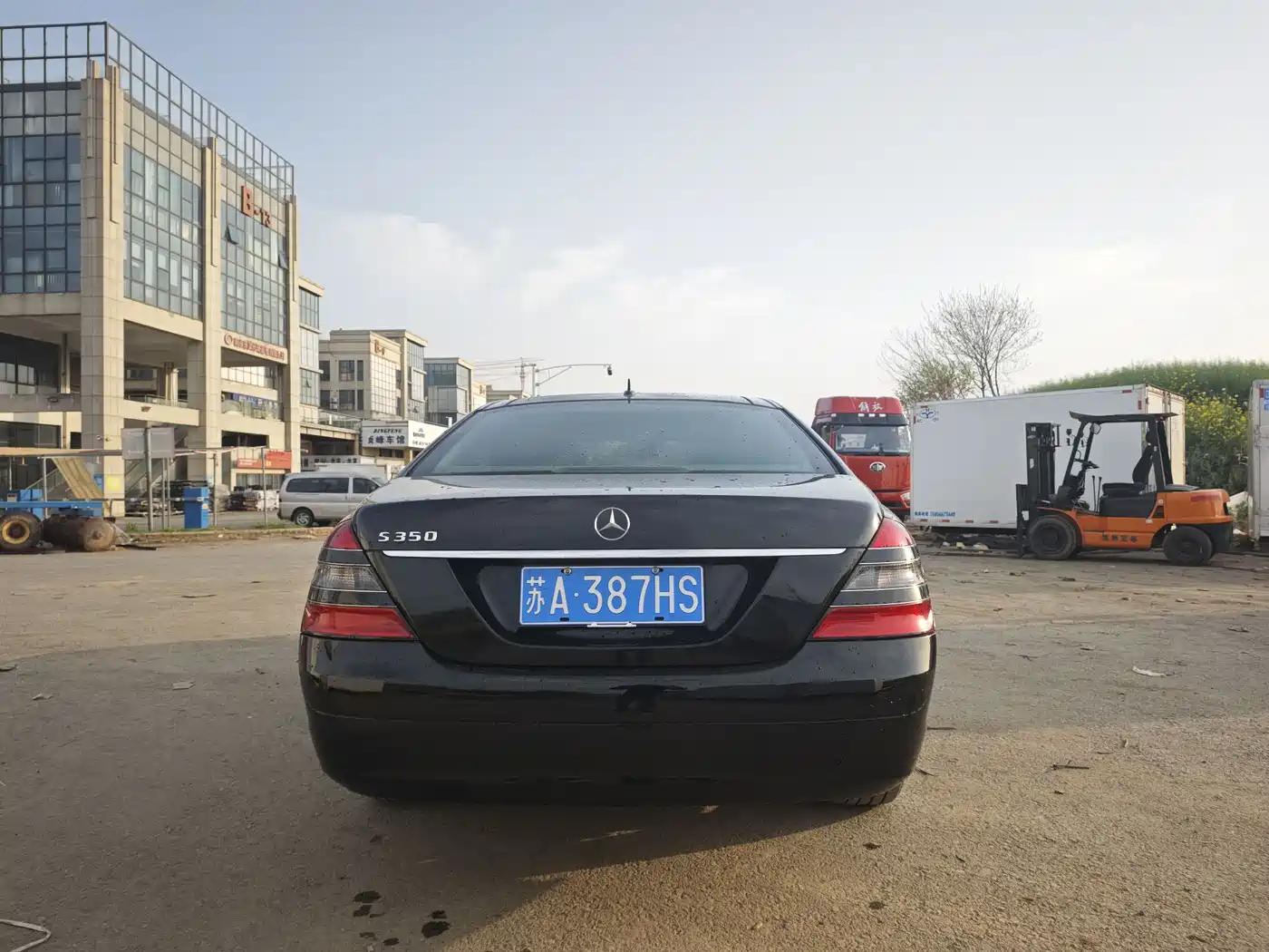 Mercedes-Benz S-Class 2008 Model S 350 L Luxury фото 19