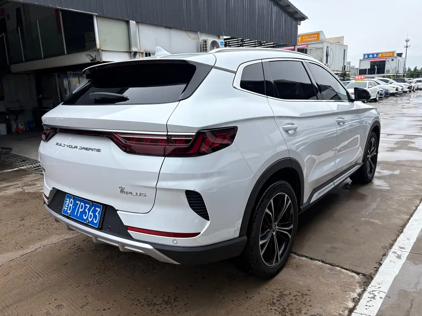BYD Song PLUS 2021 2020 1.5T Automatic Premium