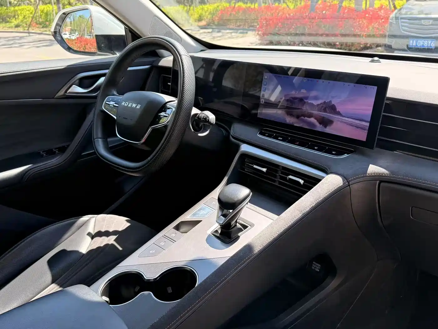 ROEWE D5X DMH
