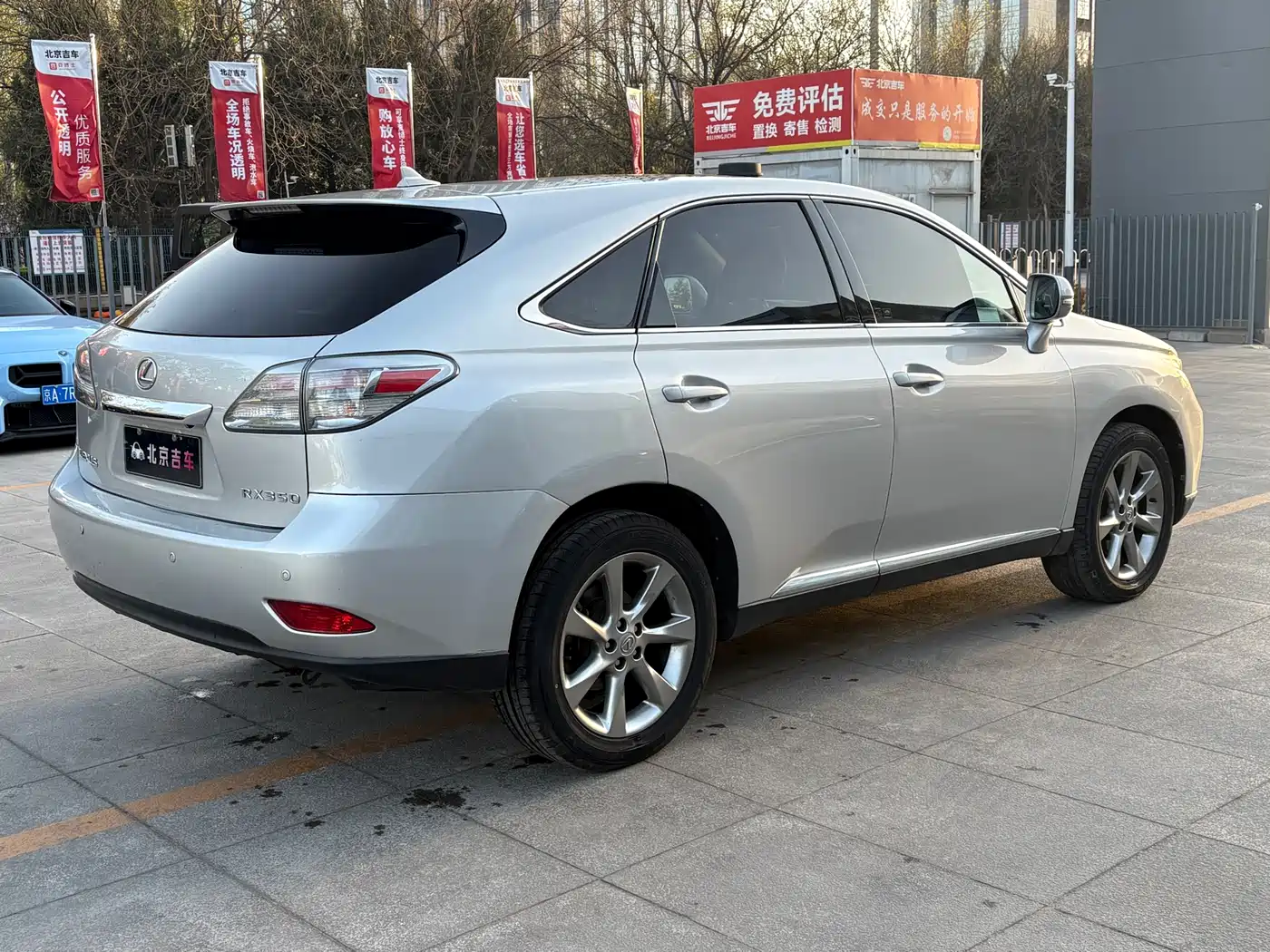 Lexus RX Classic 2009 Model 350 Premium Edition фото 5