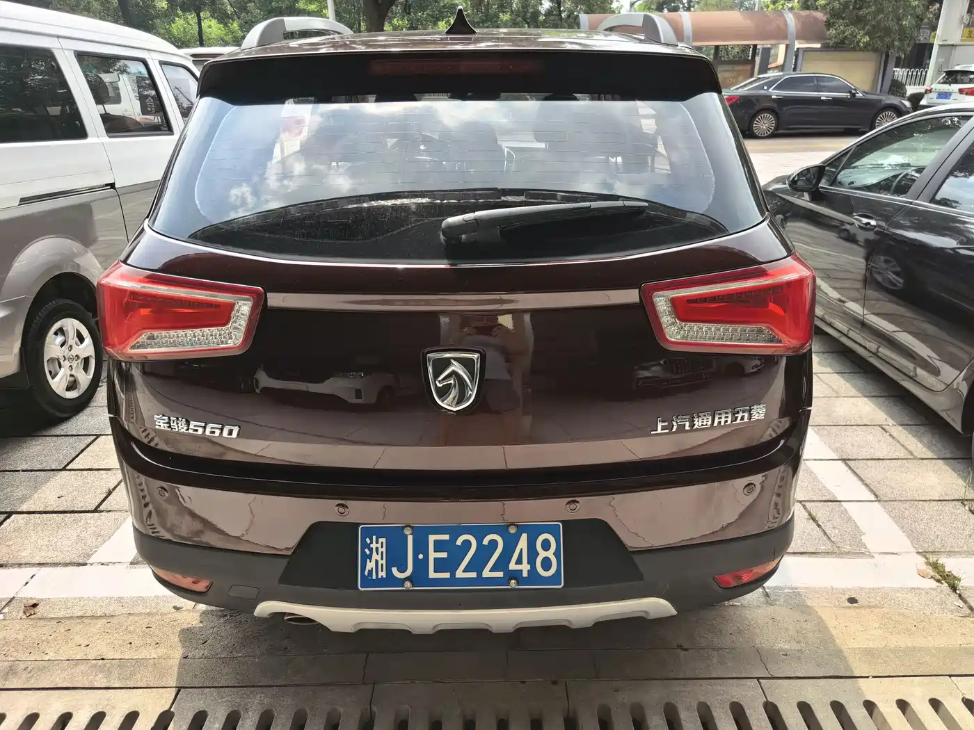 Baojun 560 2017 2016 1.8L iAMT Elite