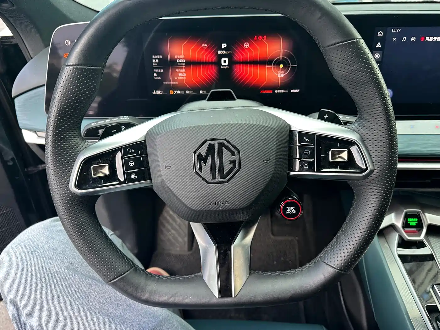 MG MG7 2025 2025 2.0T Trophy+ Super Smart Driving Edition