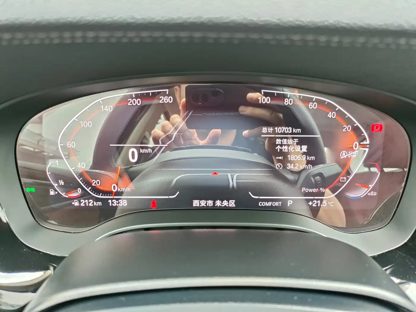 BMW 5 Series 2022 525Li Luxury Package фото 16