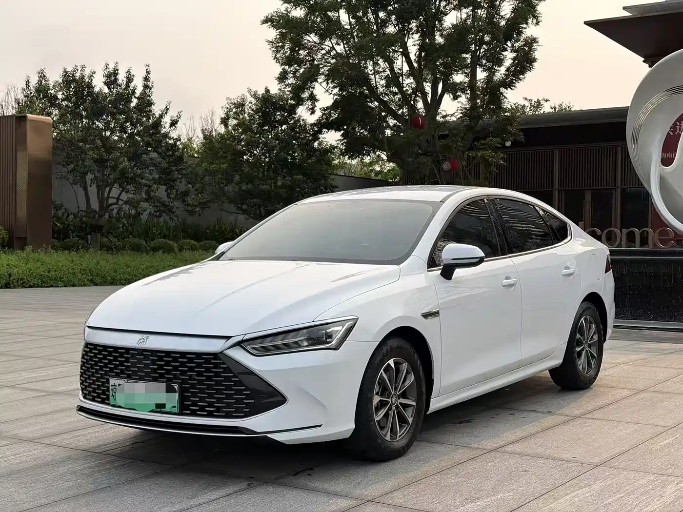 BYD QIN YUAN