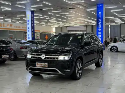 Volkswagen Teramont