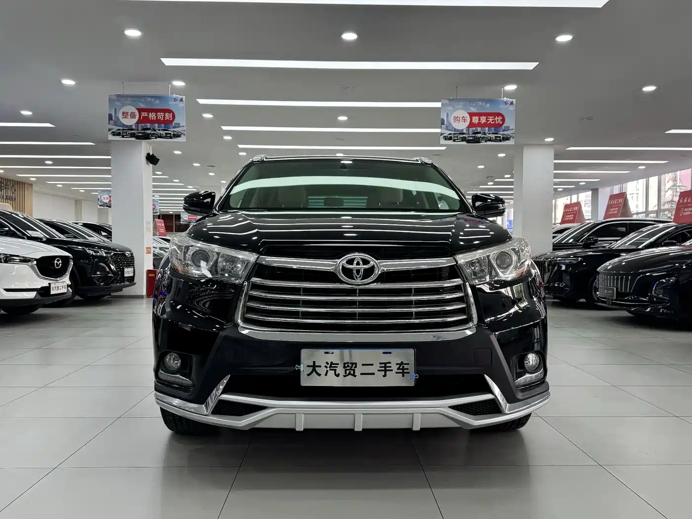 Photo 3 - Toyota Highlander