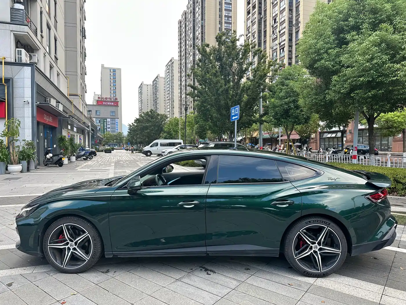 MG MG7 2025 2025 2.0T Trophy+ Super Smart Driving Edition