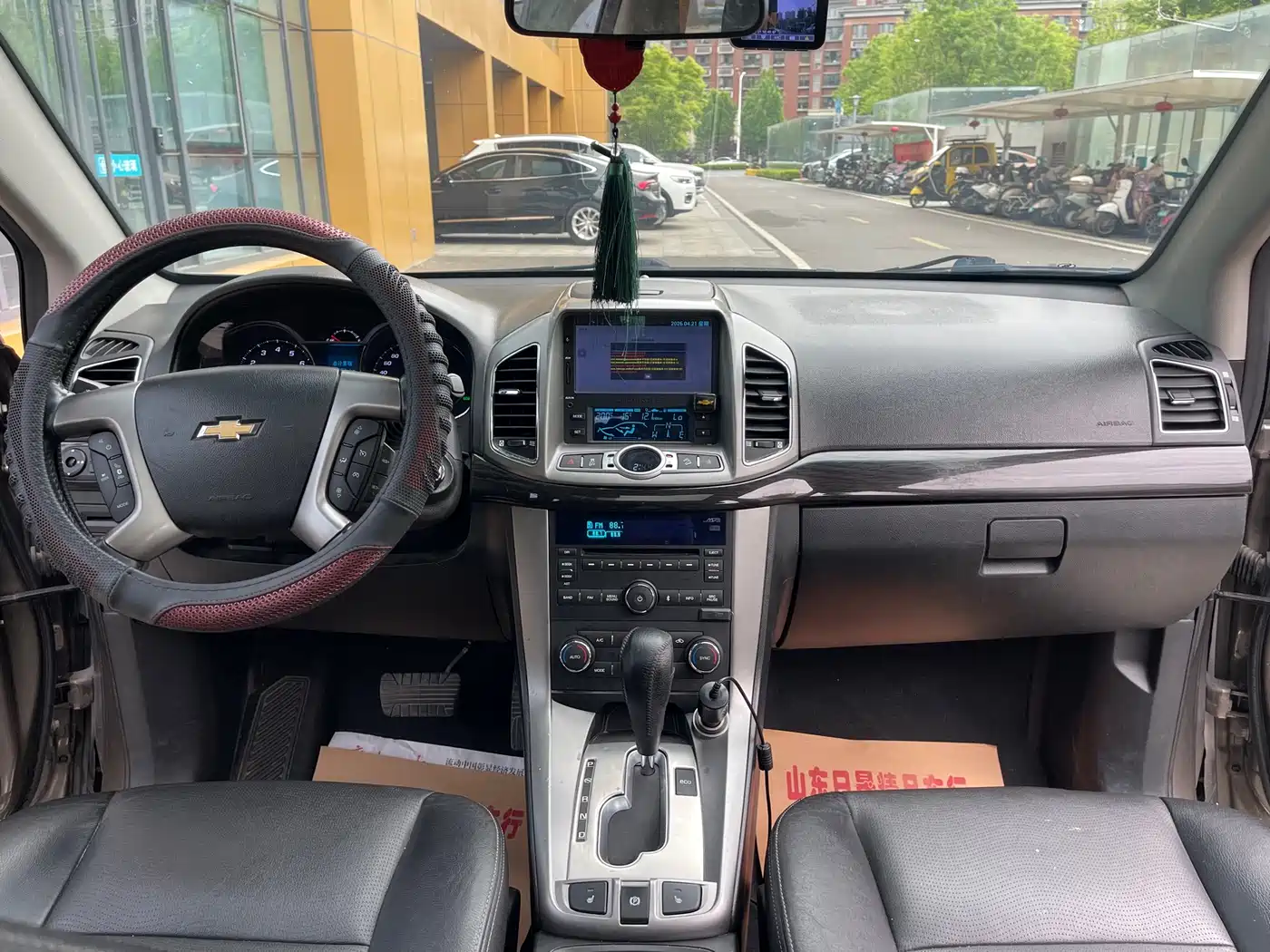 Chevrolet Captiva 2015 2.4L AWD Flagship 7-Seater фото 7