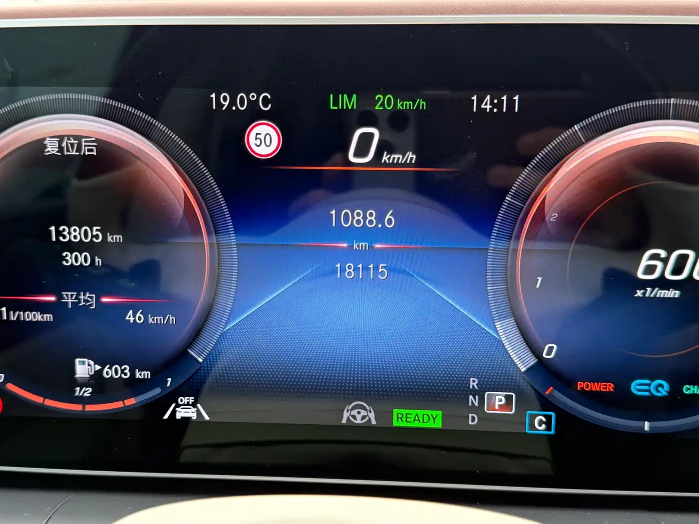 MERCEDES-BENZ MAYBACH GLS