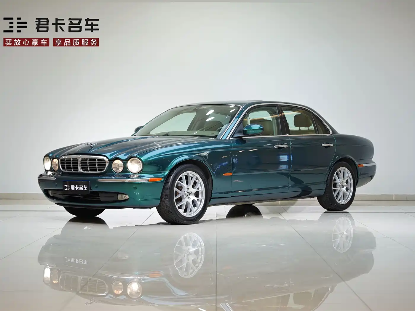 Jaguar XJ