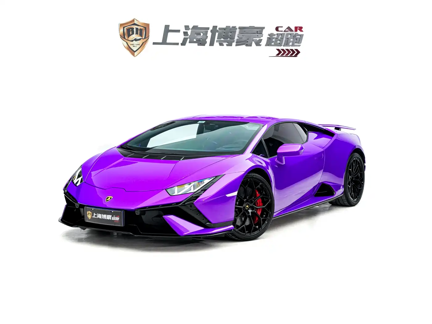 Lamborghini Huracán 2023 Huracán Tecnica
