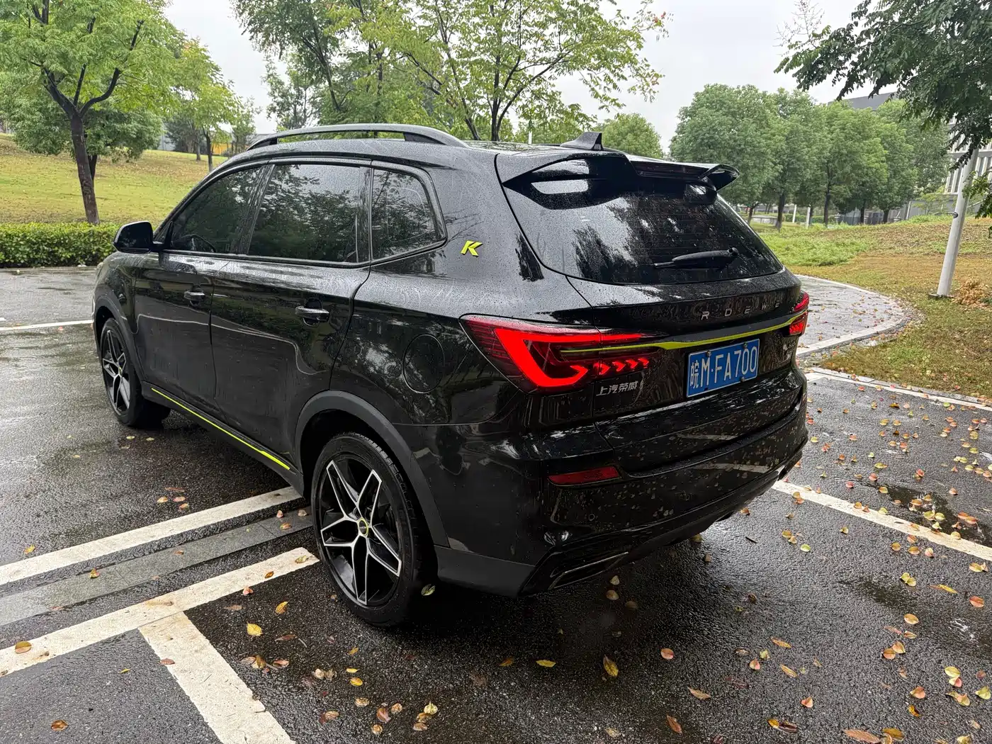 Photo 6 - Roewe RX5