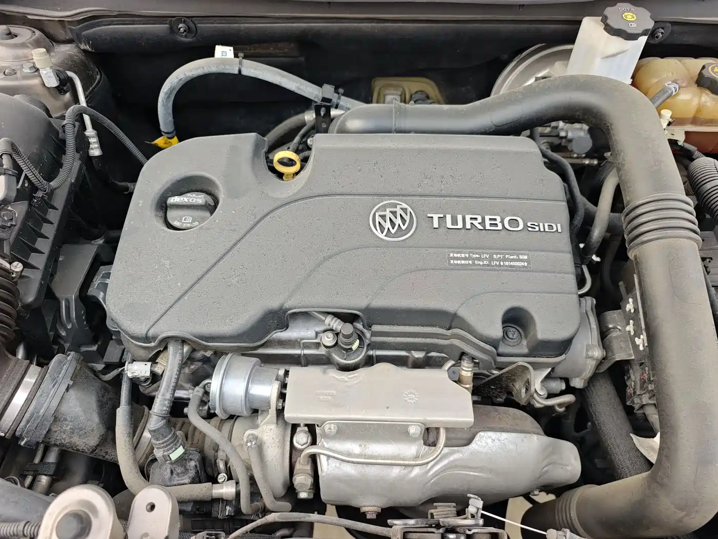 Buick Envision Plus 2018 20T 2WD Leading фото 26