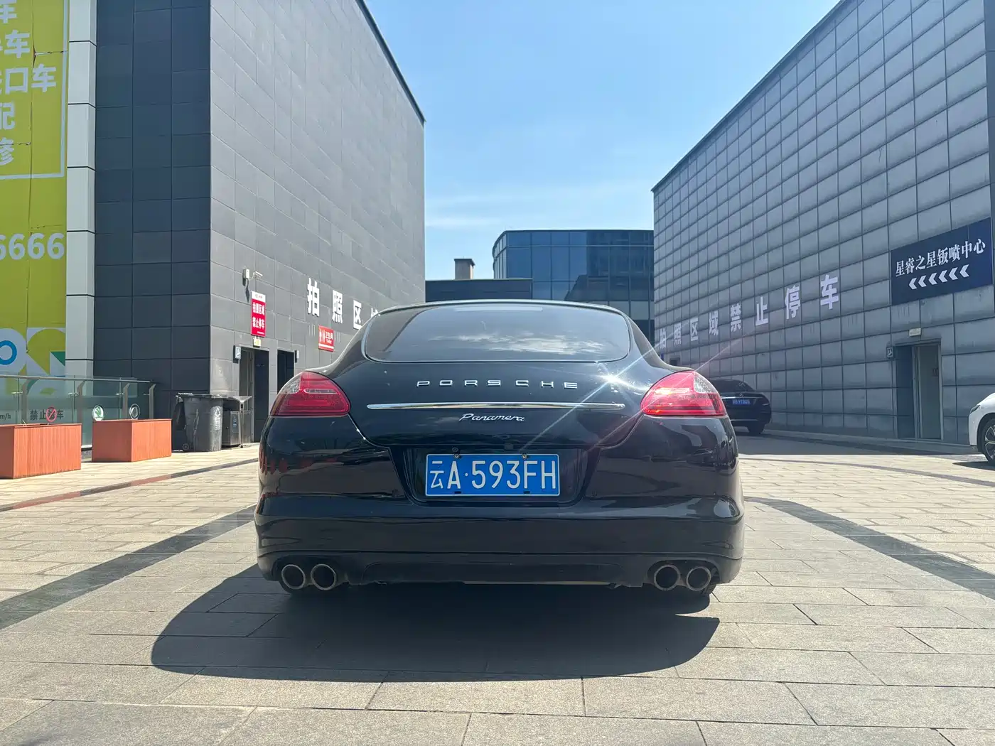 Porsche Panamera 2010 Panamera 4 3.6L фото 17