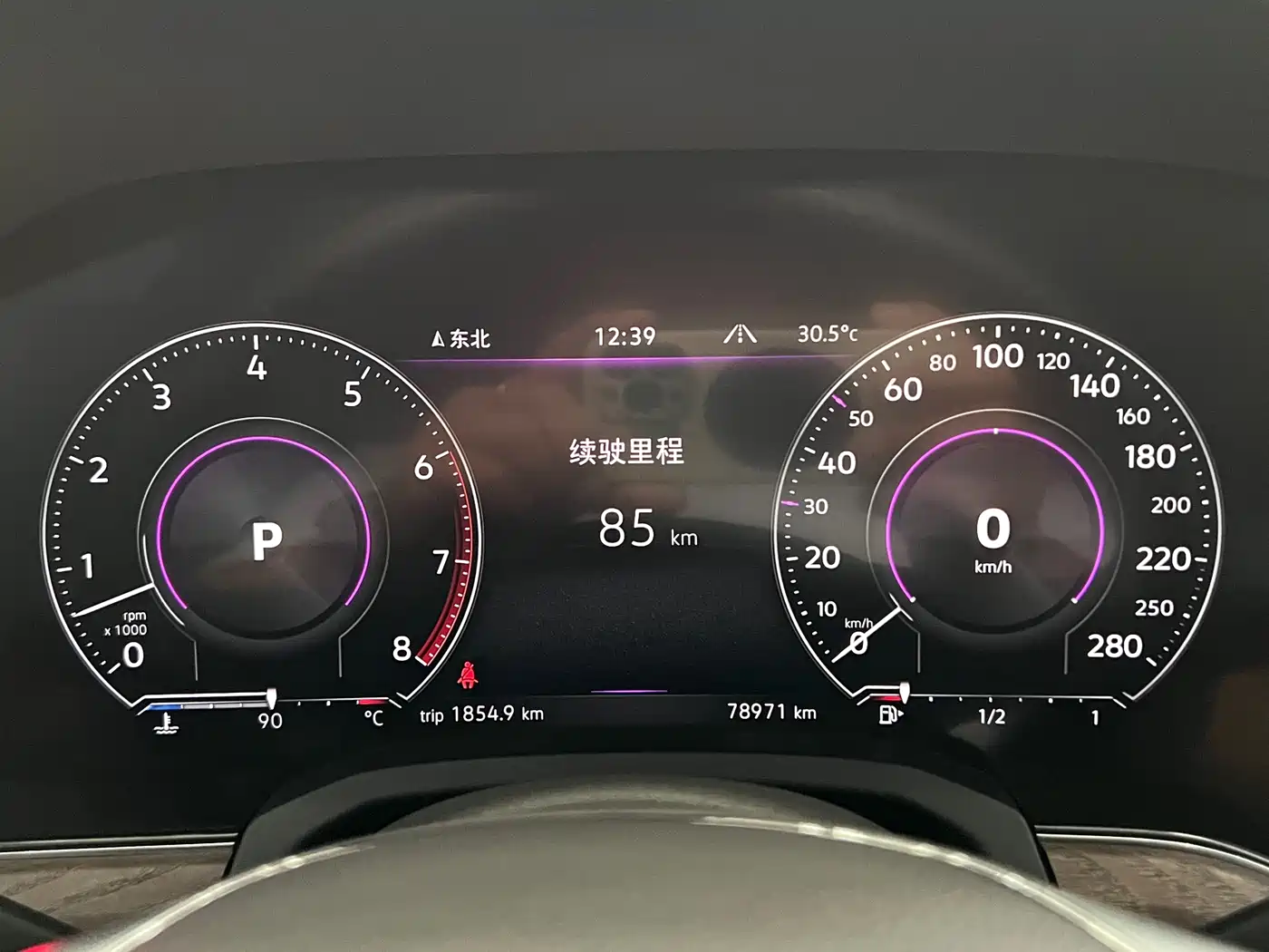 Volkswagen Touareg 2019 3.0TSI Sharp Edge Edition China VI фото 31