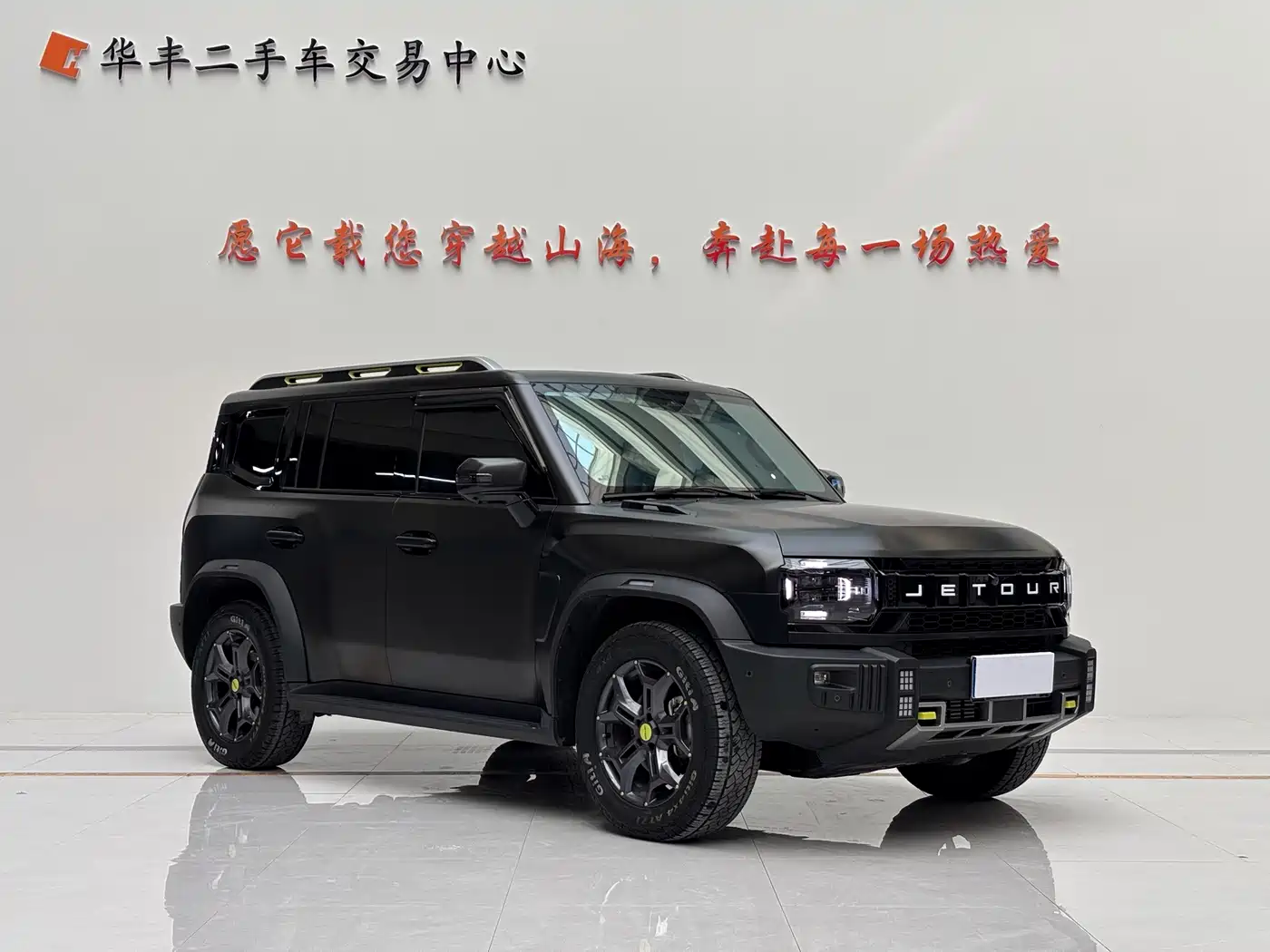 Jetour Traveler 2025 2023 2.0T 4WD Cross PRO+