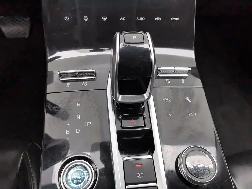 CHERY TIGGO 8 PLUS KUNPENG E+