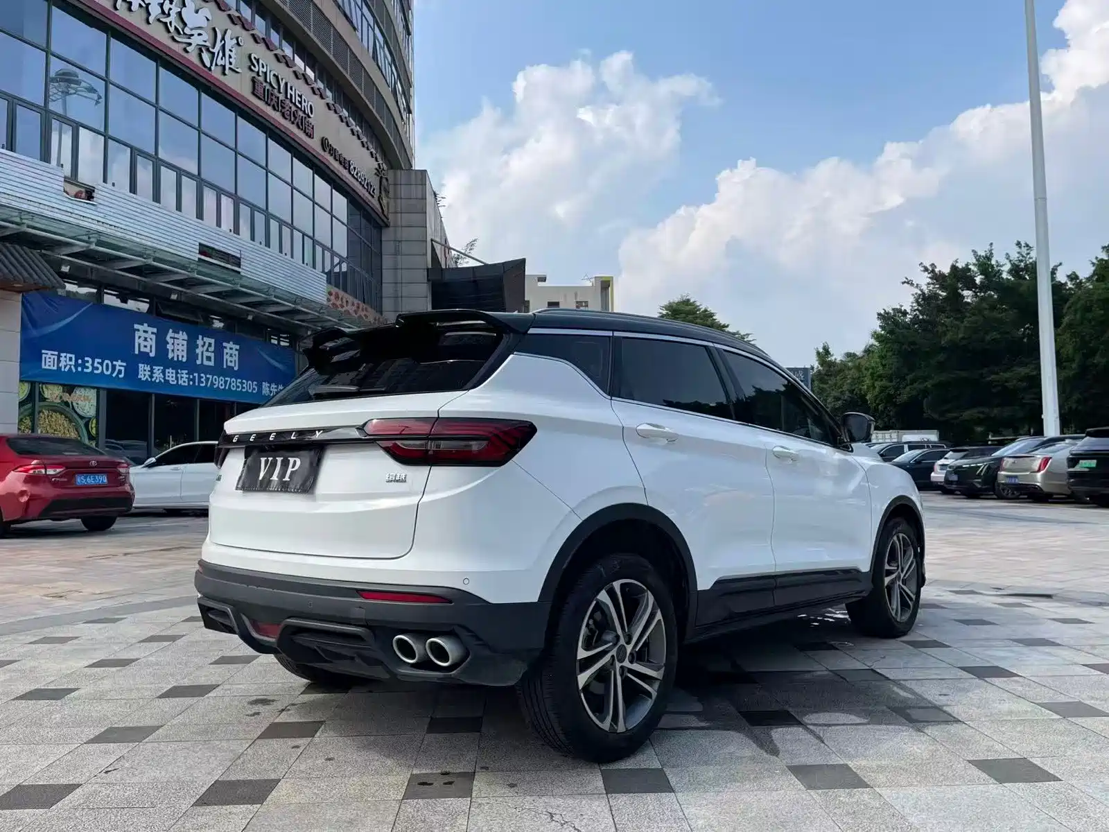 Фото 7 - Geely Coolray