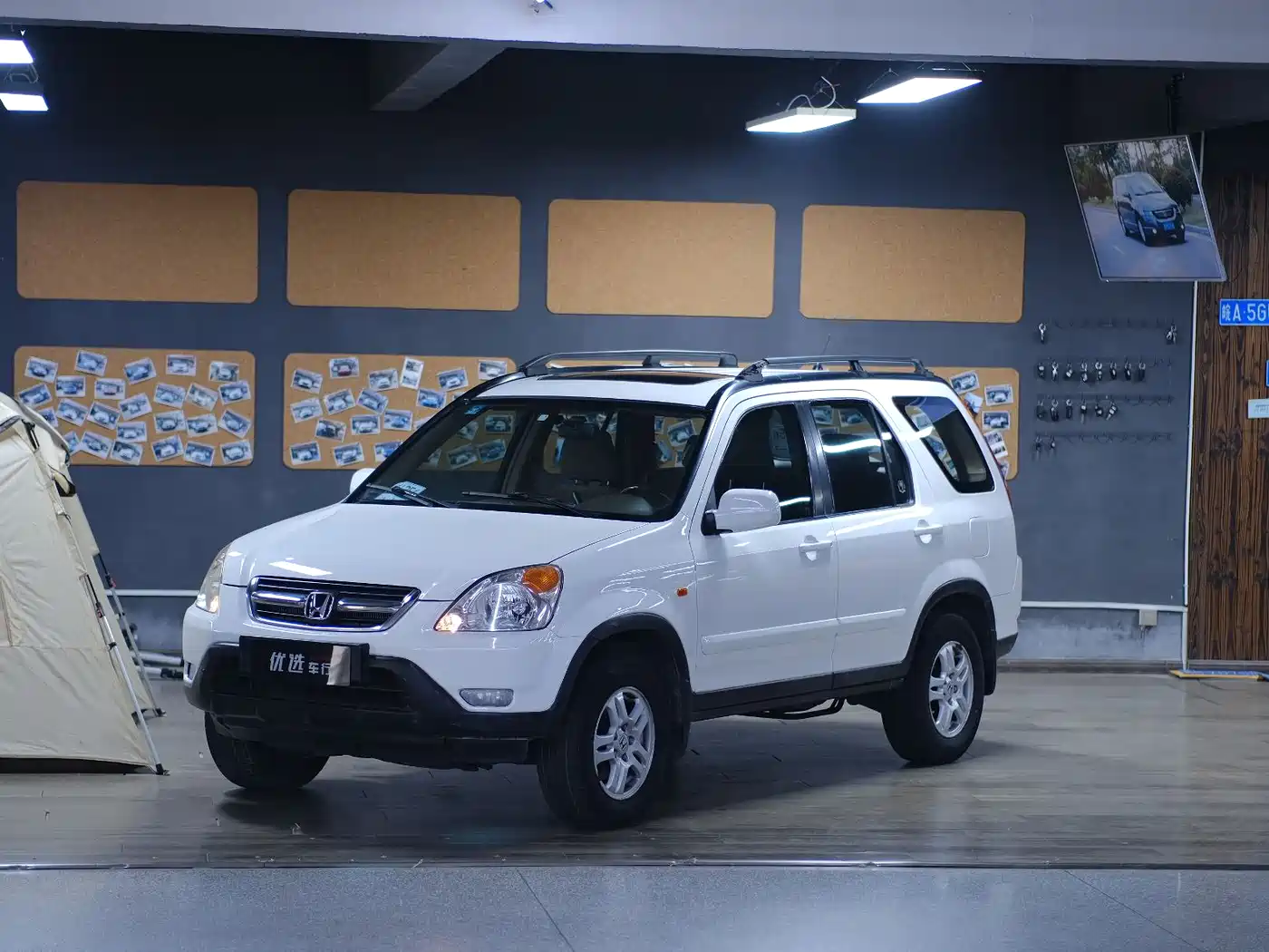 Honda CR-V 2004 2004 2.0L