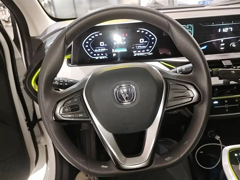 Changan Benben E-Star 2022 2020 Heartbeat Edition (NMC Battery)