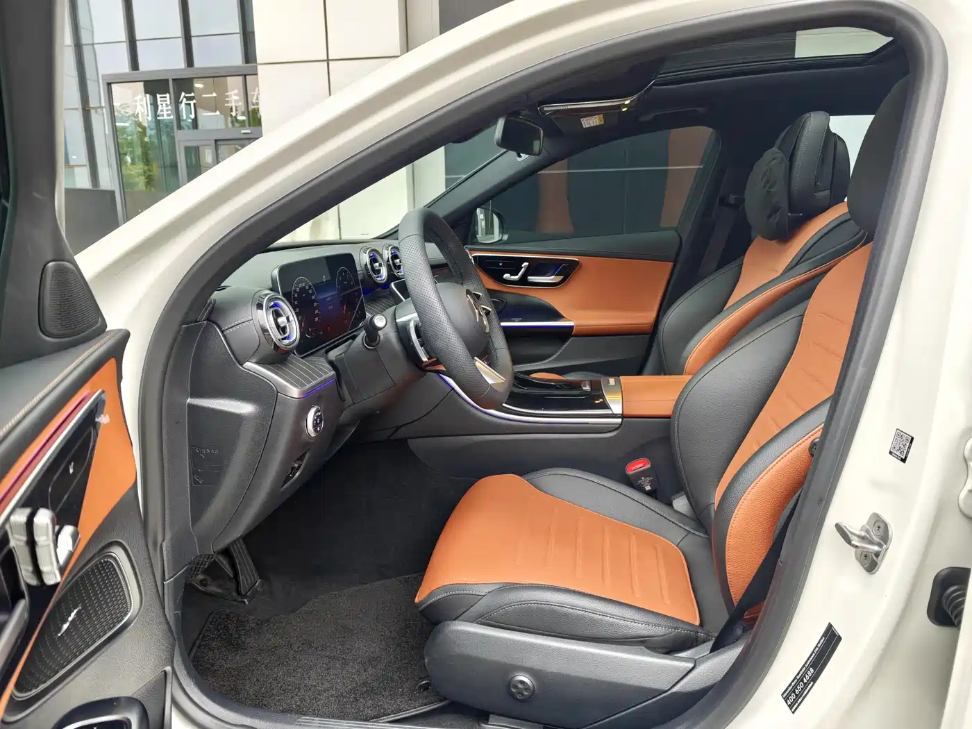 Mercedes-Benz C-Class 2024 C 260 L Sport фото 23