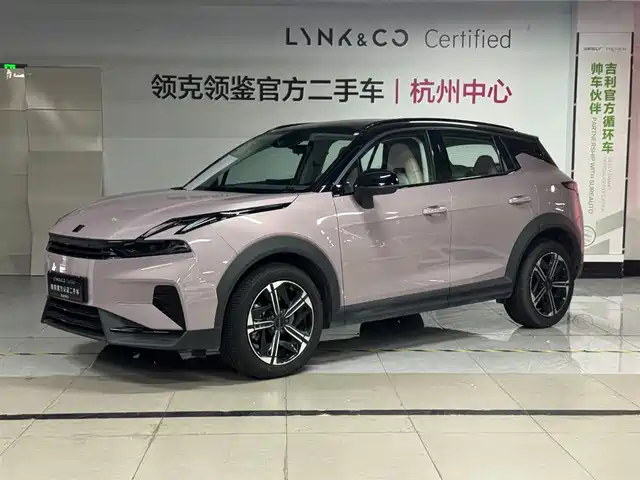 Lynk & Co 06 EM-P 2023 Model EM-P 126 Long Range Halo