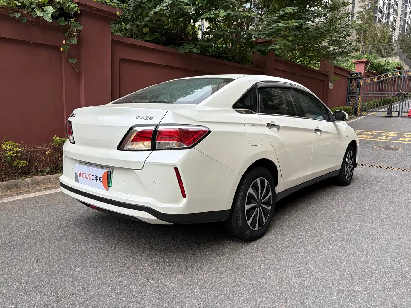 Venucia D60EV 2020 2020 Standard Range Premium Edition