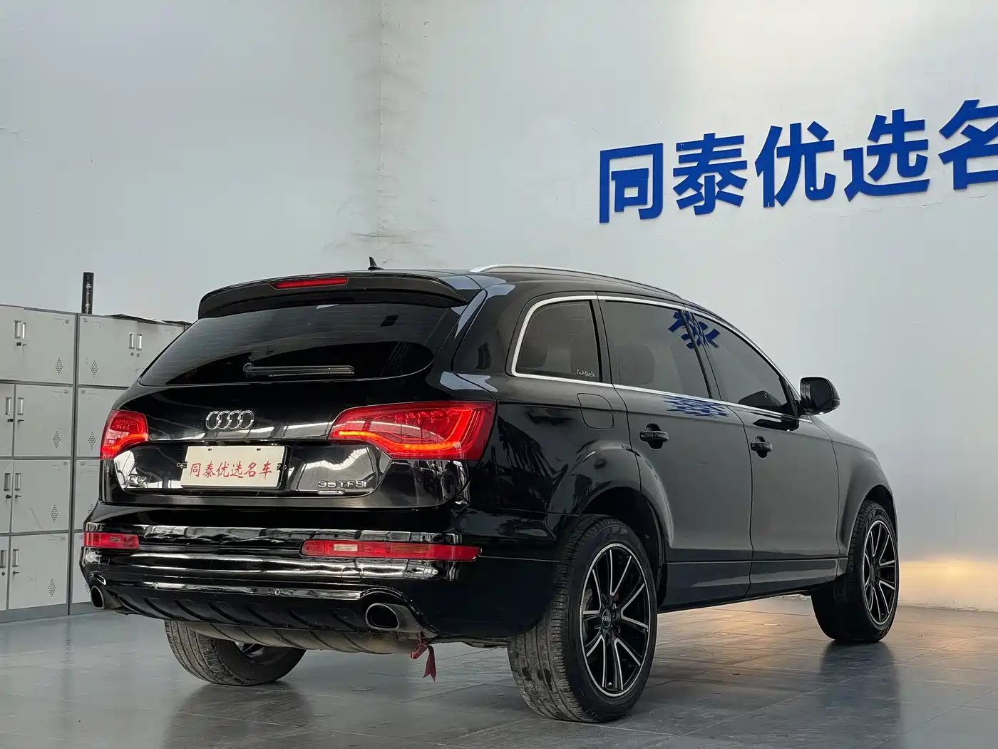 Audi Q7 2014 35 TFSI Sport фото 22