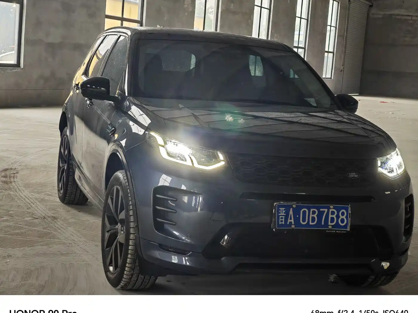 Land Rover Discovery Sport 2025 249PS Exploration Special Edition фото 2