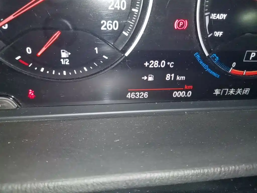BMW X2 2021 sDrive25i Leading M Sport Package фото 19