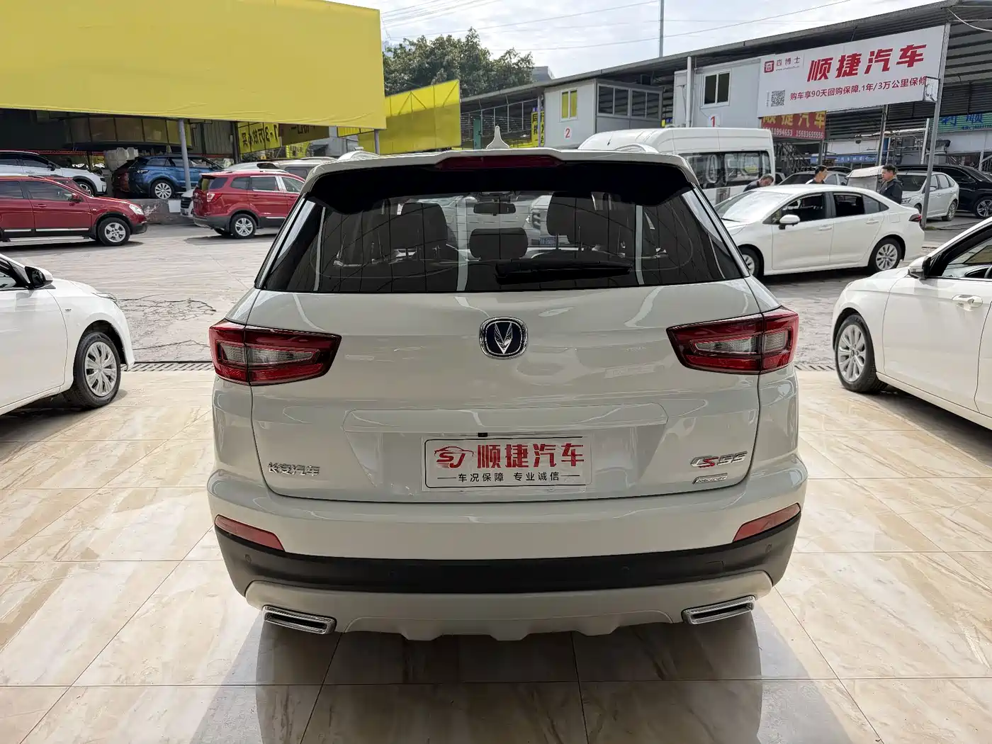 CHANGAN CS55