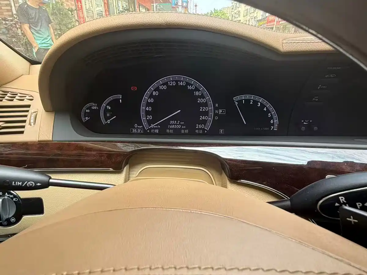 Фото 8 - Mercedes-Benz S-Class