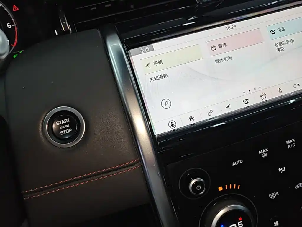 LAND ROVER DISCOVER SPORTS