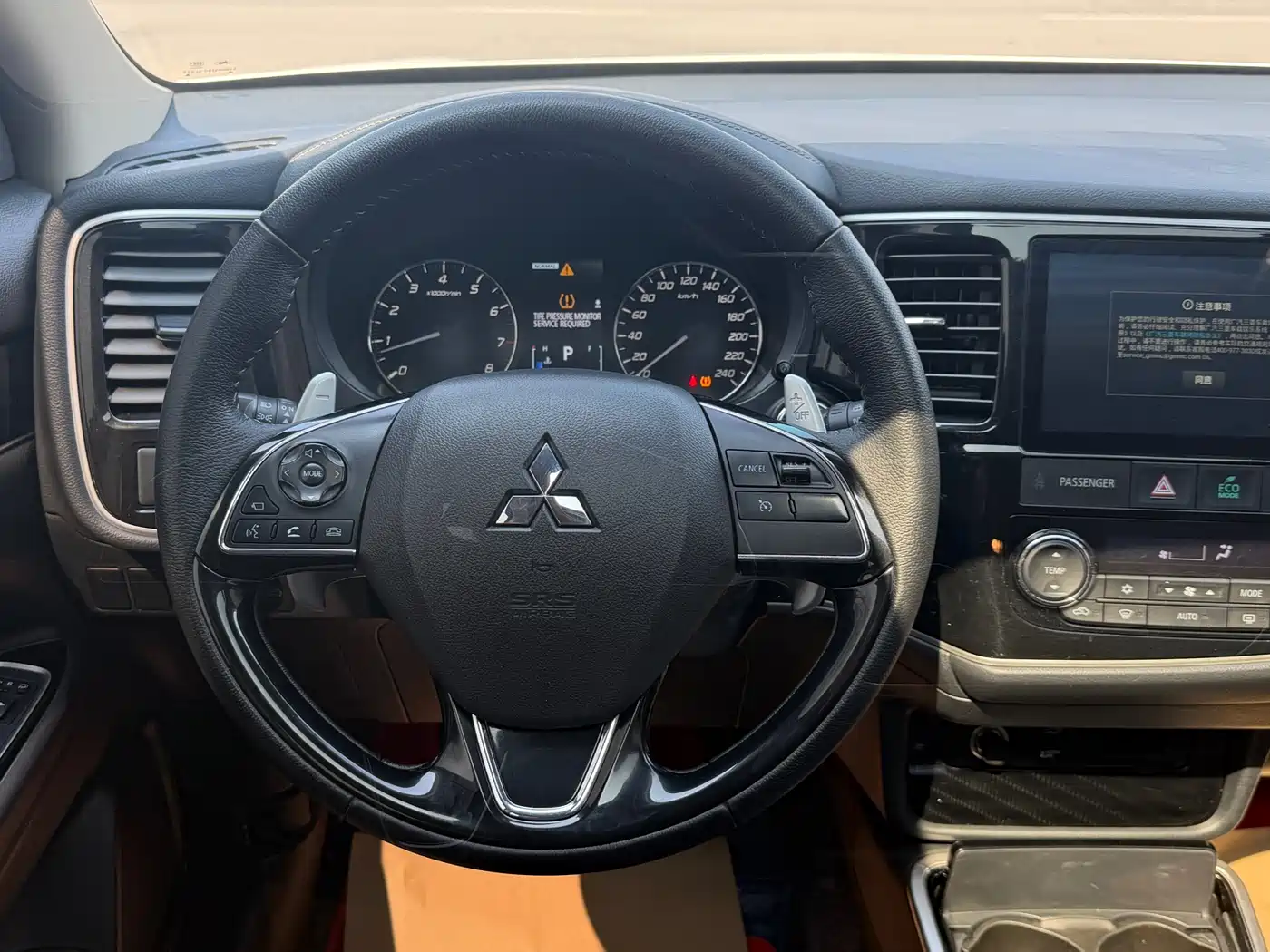 Mitsubishi Outlander 2021 2.4L 4WD Deluxe Edition 7-Seater фото 14