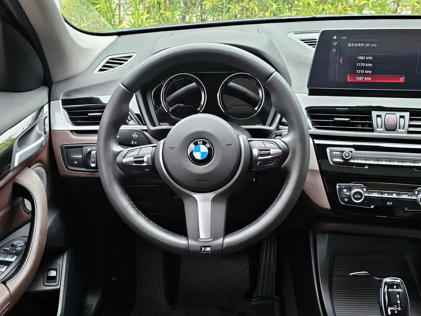 BMW X1 2021 Facelift sDrive25Li Leading фото 7