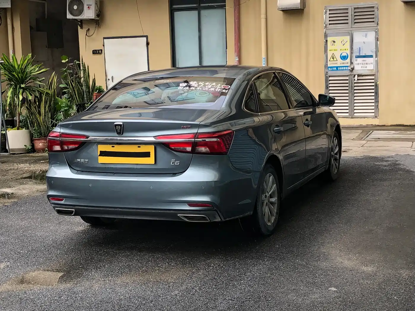 Roewe i6 2019 2017 16T Automatic Flagship Edition