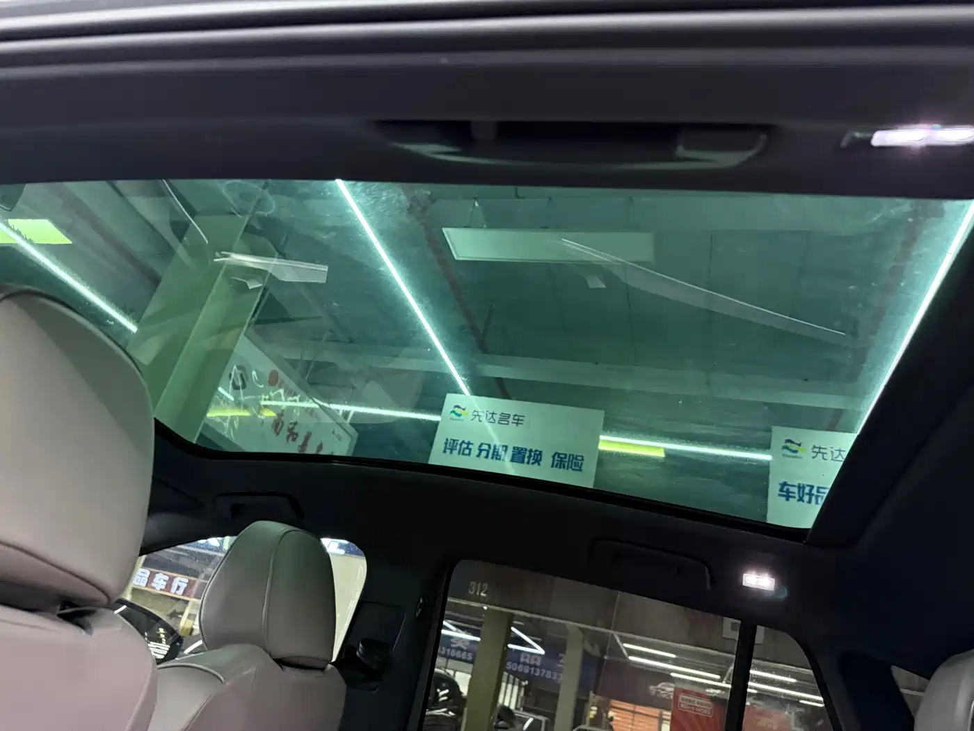 VOLKSWAGEN ID.4 CROZZ